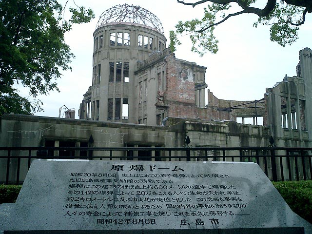 hiroshima05